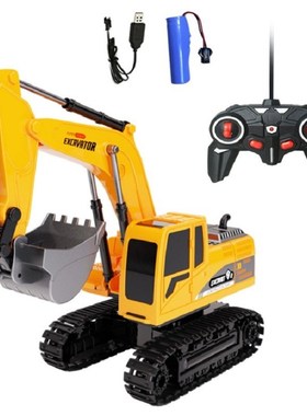 Gift Toys Excavator RC Car 6 Channel 124 RC Excavator toy R