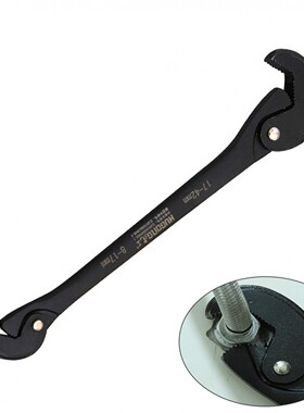Multifunction Wrench 8-17/17-42mm Universal keys  Portable T