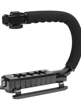 U-Grip Triple Shoe Mount Video Action Stabilizing Handle Gri