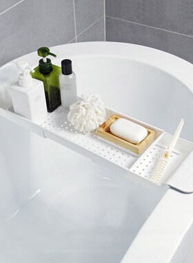 JSHFO Extendable Bathroom Shelf Bathtub Tray Shower Caddy Ba