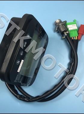 LINHAI 250 260 300 400 Instrument ATV 400cc 300cc 260cc Digi