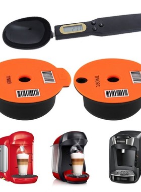 Coffee Capsule Cup for Bosch-s Tassimoo Reusable Plastic Fil