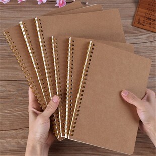 Dotted Journal A5 B5 Kraft Paper Drawing Notebook Grid Blank