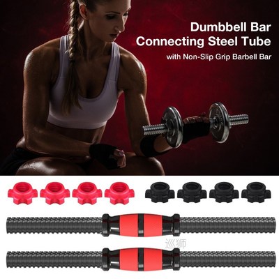 Dumbbell Bar Set Dumbbell Barbell Collar Clips Connecting St