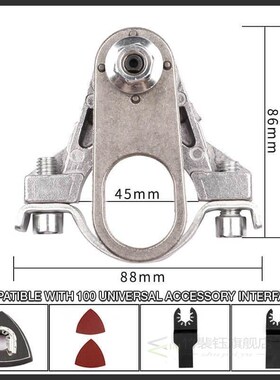 Angle Grinder To Grooving Machine Adapter Angle Grinder Conv