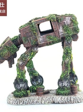 Autobot Robot Dog Shape Aquarium Landscape Decorations Simul