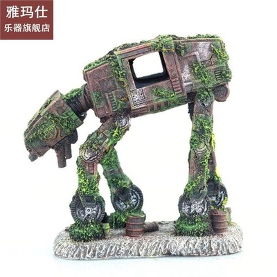 Autobot Robot Dog Shape Aquarium Landscape Decorations Simul