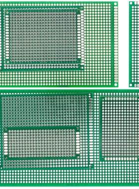 7x9 6x8 5x7 4x6 3x7 2x8cm Double Side Prototype Diy Universa