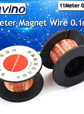 11Meter Magnet Wire 0.1mm Enameled Copper Wire Magnetic Coil