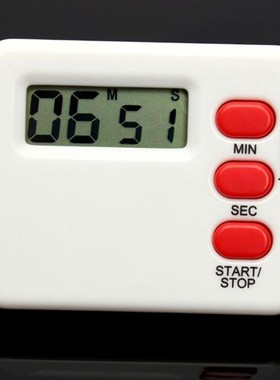 LCD Cooking Timer Kitchen Timer Countdown Timer Alarm Clock