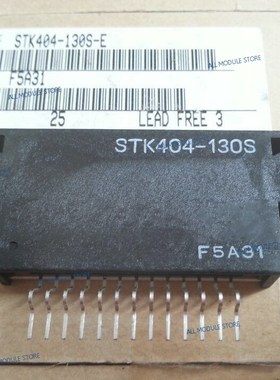 FREE SHIPPING NEW AND ORIGINAL MODLE STK404-130S