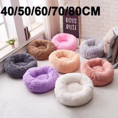 Washable Dog Bed Sofa Long Plush Dog Kennel  House Soft P