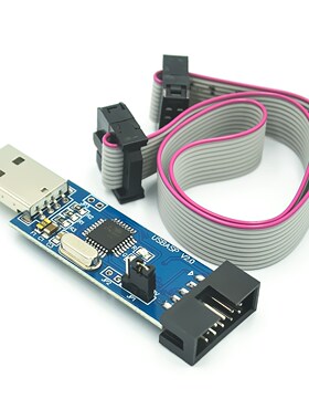 USBASP USBISP AVR Programmer USB ISP USB ASP ATMEGA8 ATMEGA1