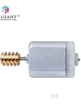 door lock motor for Freelander 2 for Range Rover sports vers