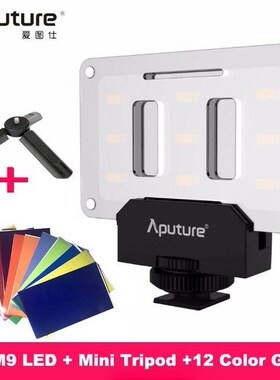 INSTOCK Aputure AL M9 Pocket LED Video Light on Camera Stud