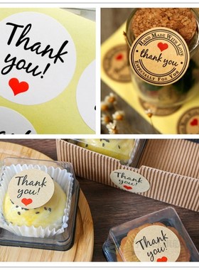 LBSISI Life 108pcs Thank You Hand Made With Love Sticker Co