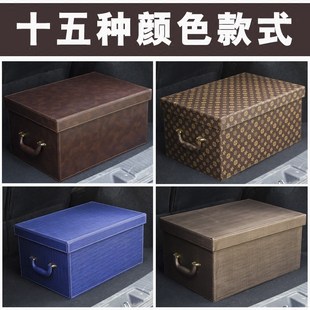 locker Trunk cars leather board bin