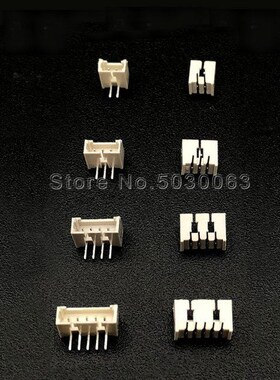 1.25mm pitch Right Angle pin Header 2/3/4/5/6/7/8/9/10/11/12