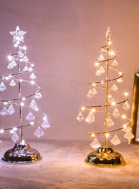 Crystal Christmas Tree Table Lamp for Bedroom Decor LED Chri