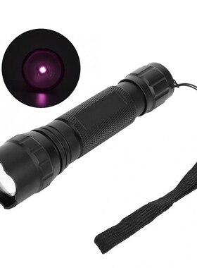 501B High Power Strong Light LED Flashlight 940nm IR Lightin