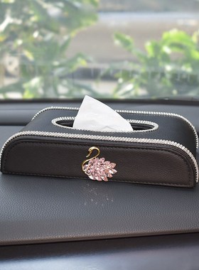 On-board tissue box pick a swan set auger type auto carton