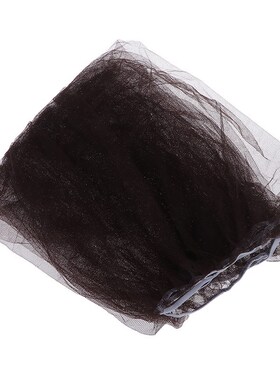 1PC Baby Stroller Pushchair Mosquito Insect Shield Net Mesh