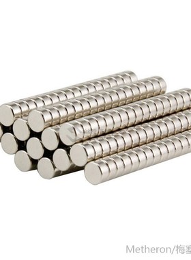 *50PCs Neodymium Magnets 4x2mm Permanent Super Strong Powerf