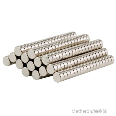 *50PCs Neodymium Magnets 4x2mm Permanent Super Strong Powerf