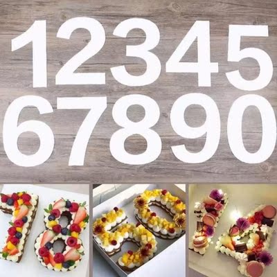 0-8 Numbers Cake Mold Pet Cake Pastry Cookie Cutter Confeita