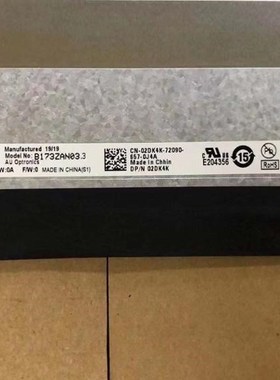 Clevo P750/1DM P775TM P770 P870 LCD cable and B156ZAN05.1 B1