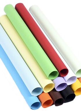 Paperboard to big kindergarten ring and material thematic