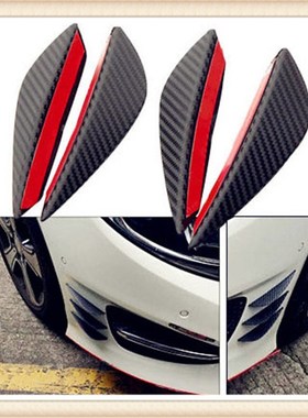 4Pcs Fiber Car Spoiler Canards Front Bumper fin for Hyundai