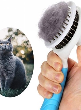 Self Cleaning Slicker Brush for Dog and Cat Removes Undercoa