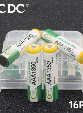 Rechargeable AAA 1350mAh Ni-MH Batteries AAA HR3 AM4 1350mAh