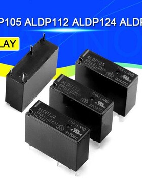 2PCS 5A Relay ALDP105 ALDP112 ALDP124 ALDP112 5V 12V 24V 5A