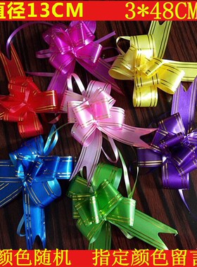 Little smoke flower garland bowknot money spent the wedding