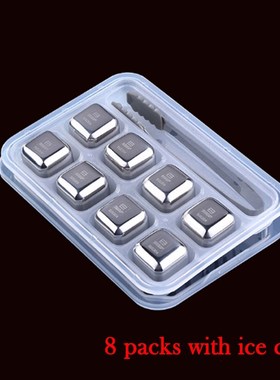 SSGP Wine Whiskey Stones Chiller Ice Stone 304 Stainless Ste