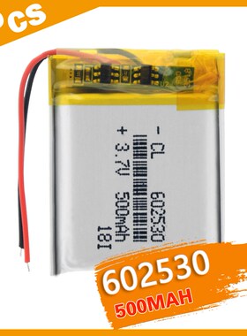 1Pc Lithium Ion Polymer 602530 Battery 3.7v 500mAh Lithium R