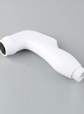 New ABS Plastic Hand-Held Bidet Faucets Toilet Flushing Smal