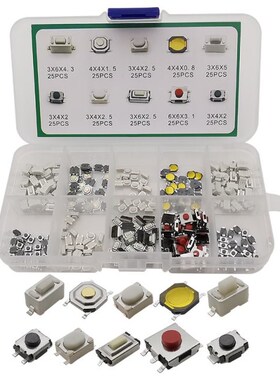 250Pcs/Box 10Models Car Remote Control SMD Tactile Push Butt