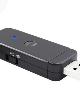 USB Converter Bluetooth Gamepad Controller Adapter for Ninte