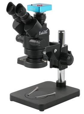 3.5X 7X 45X 90X Simul-focal Zoom Trinocular Stereo Microscop