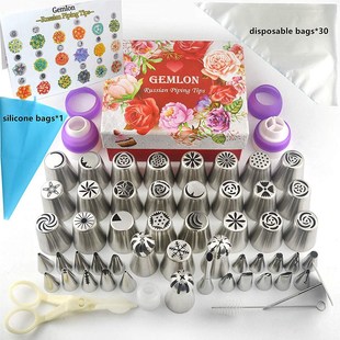 88pcs Cake Decorating Set Stainless Russian Piping Tips Crea