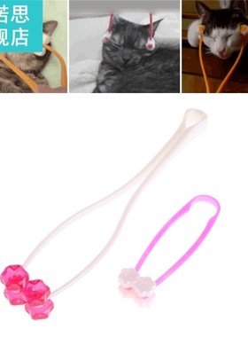 Puppy Dog  Thin Face Massager Feet Legs Relief Tool Groom