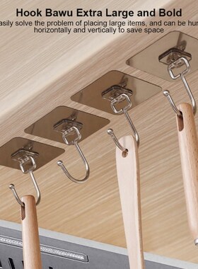 Wall Hooks Waterproof Storage Hanger Self Adhesive Hook Adju
