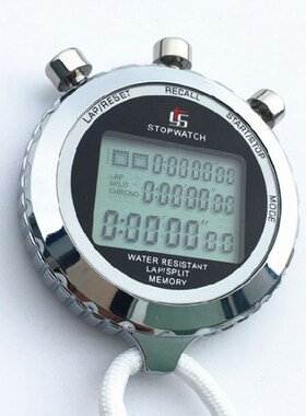 Silent Stopwatch Countdown Timer 1/100s Accuracy Large Displ