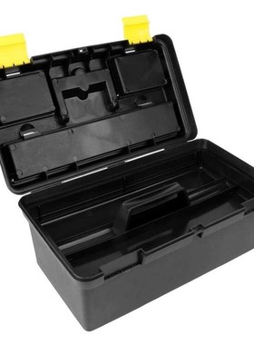 G-559-3 Large Plastic Toolbox Lockable Removable Storage Box