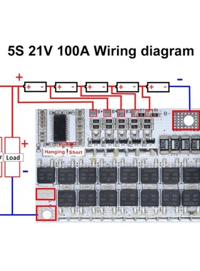 3S 4S 5S Bms 12v 16.8V 21V 3.7V 100A Li-ion Lmo Ternary Lith