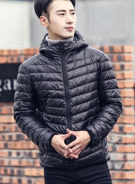 New Brand Autumn Winter Light Down Jacket Men's Fashion Hood