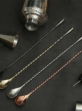 Swizzle  Cocktail Picks Whisk Muddler Stirring Ice Spoon Rod